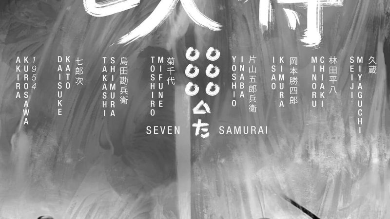 苗木病虫害防治：科学防治，守护绿色家园**